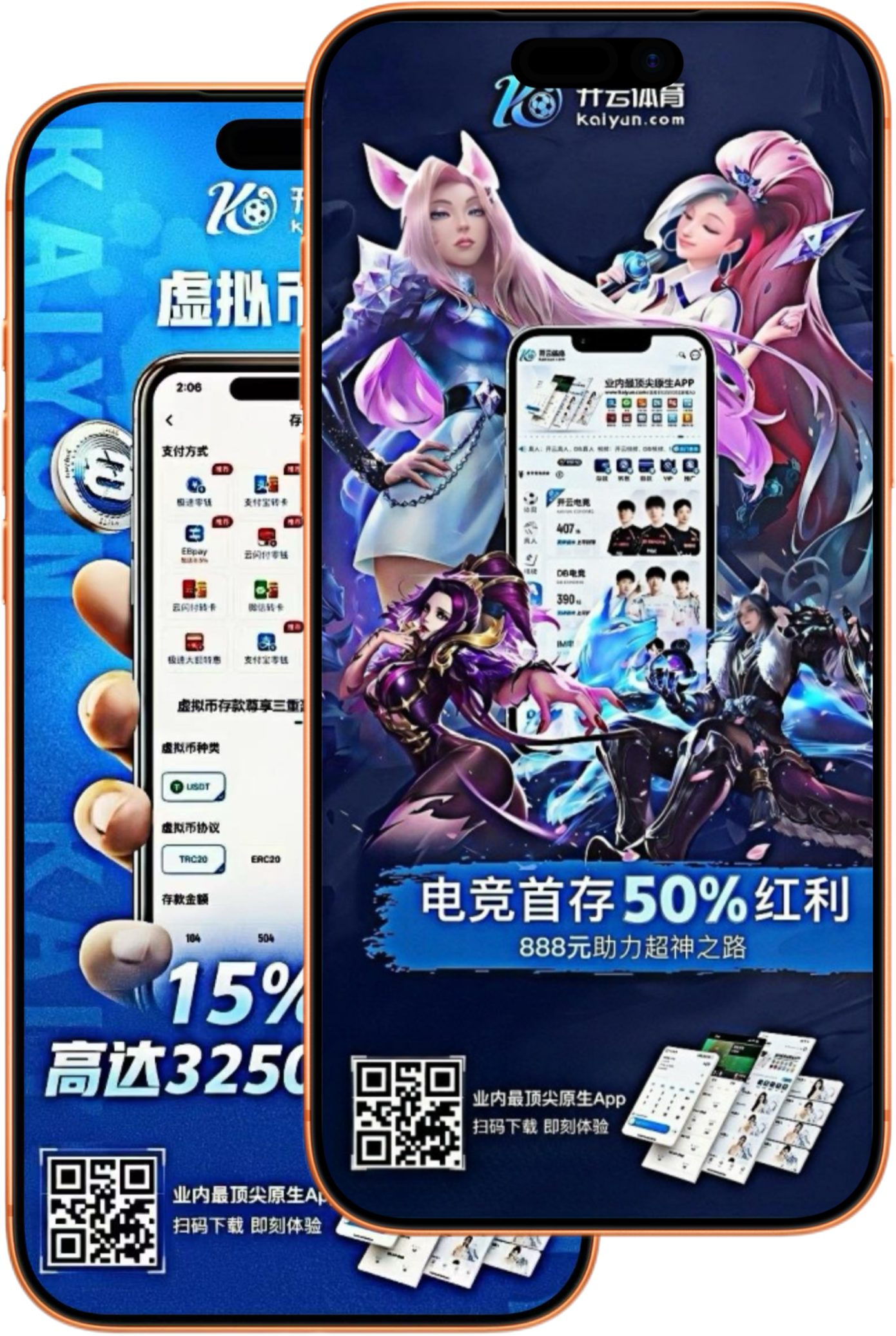 尊龙凯时|官网注册下载